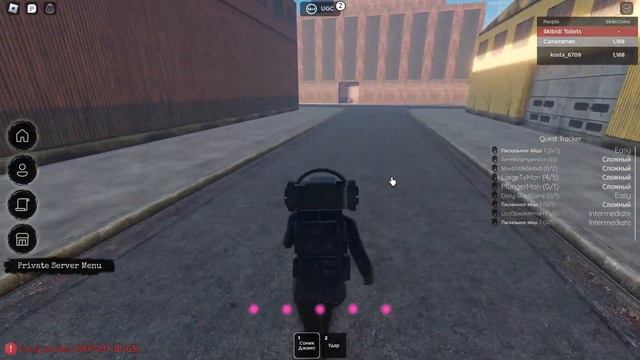 показал как получить дофукбума в ? SkibiVerse смотреть онлайн