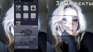 ТУТОРИАЛ НА ВЕЛО-ЭДИТ В ALIGHT MOTION| РАЗБОР ВЕЛО-ЭДИТА