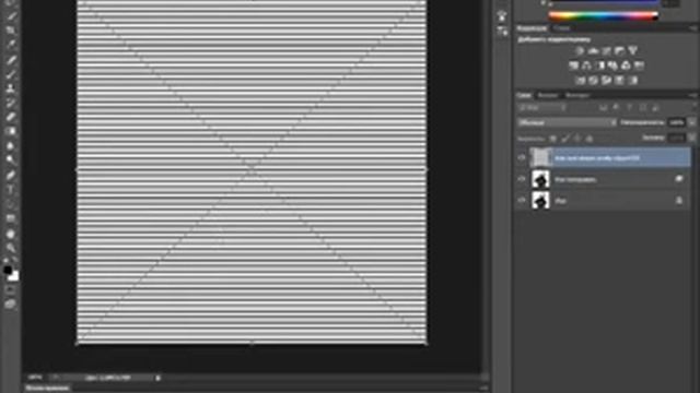 КАК СДЕЛАТЬ ГЛИТЧ ЭФФЕКТ В ФОТОШОПЕ|ДЛЯ НАЧИНАЮЩИХ ПОДРОБНО смотреть онлайн