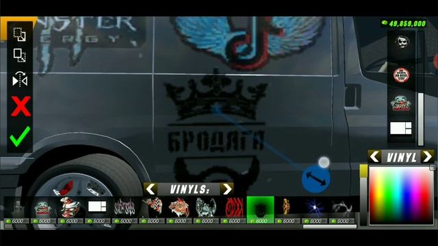 Car Parking Multiplayer Vinyls Mod Download TUTORIAL смотреть онлайн