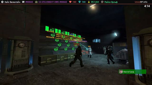 Играем за OTA KNIGHT на UNION RP смотреть онлайн