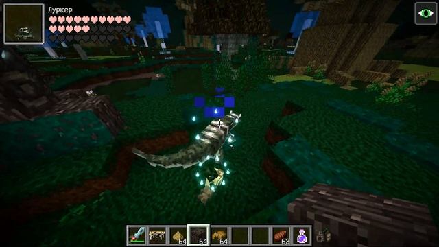 Гайд по The Betweenlands 1.12.2 #3 Первые боссы смотреть онлайн