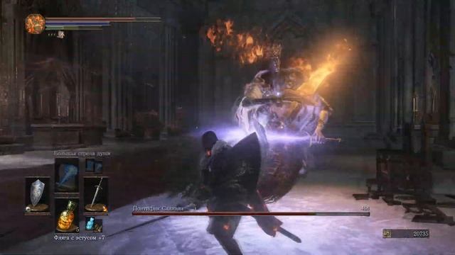 Понтифик Саливан: Dark Souls 3 / Дарк Соулс 3 - тактика как убить, как победить босса ДС3 смотреть онлайн