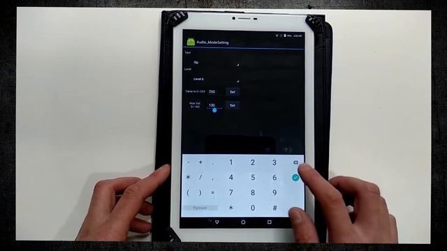 Как увеличить звук /ГРОМКОСТЬ/ на ANDROID смартфоне или планшете?! смотреть онлайн