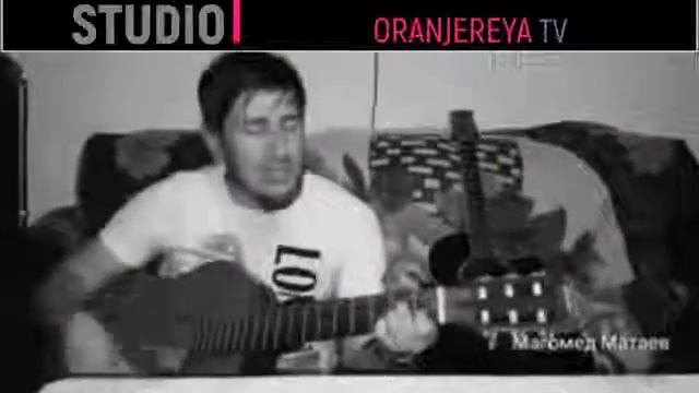 Доттах смотреть онлайн