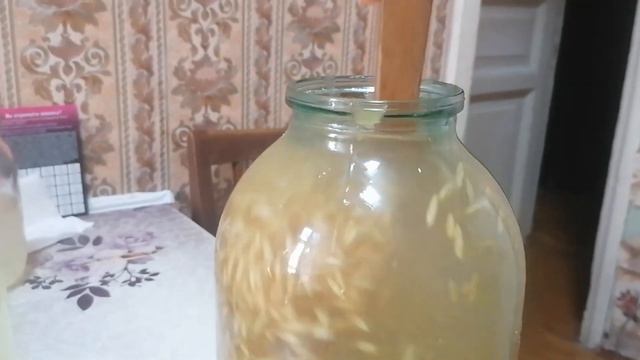 Квас овсяный смотреть онлайн
