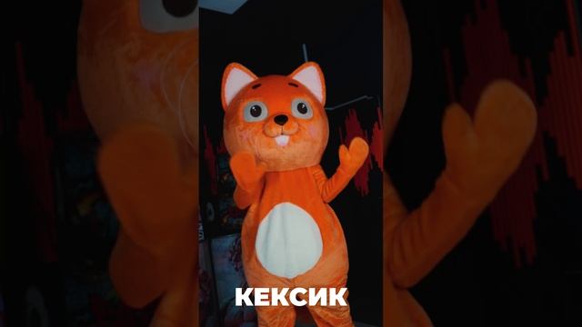 Раскрываем котосекрет смотреть онлайн