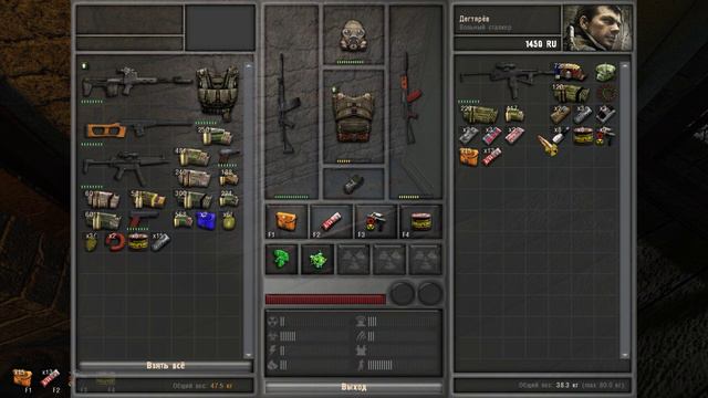 S T A L K E R - dead city special release - прохождение -1. смотреть онлайн