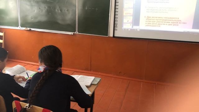 Открытый урок по математике в 6 классе на тему: "Прямая и обратная пропорциональная зависимости". смотреть онлайн