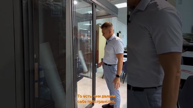 Подвесная перегородка? смотреть онлайн