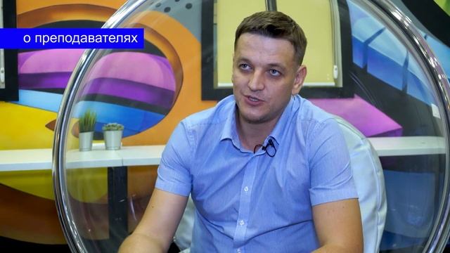 «История»: кого, как, чему и зачем учим смотреть онлайн