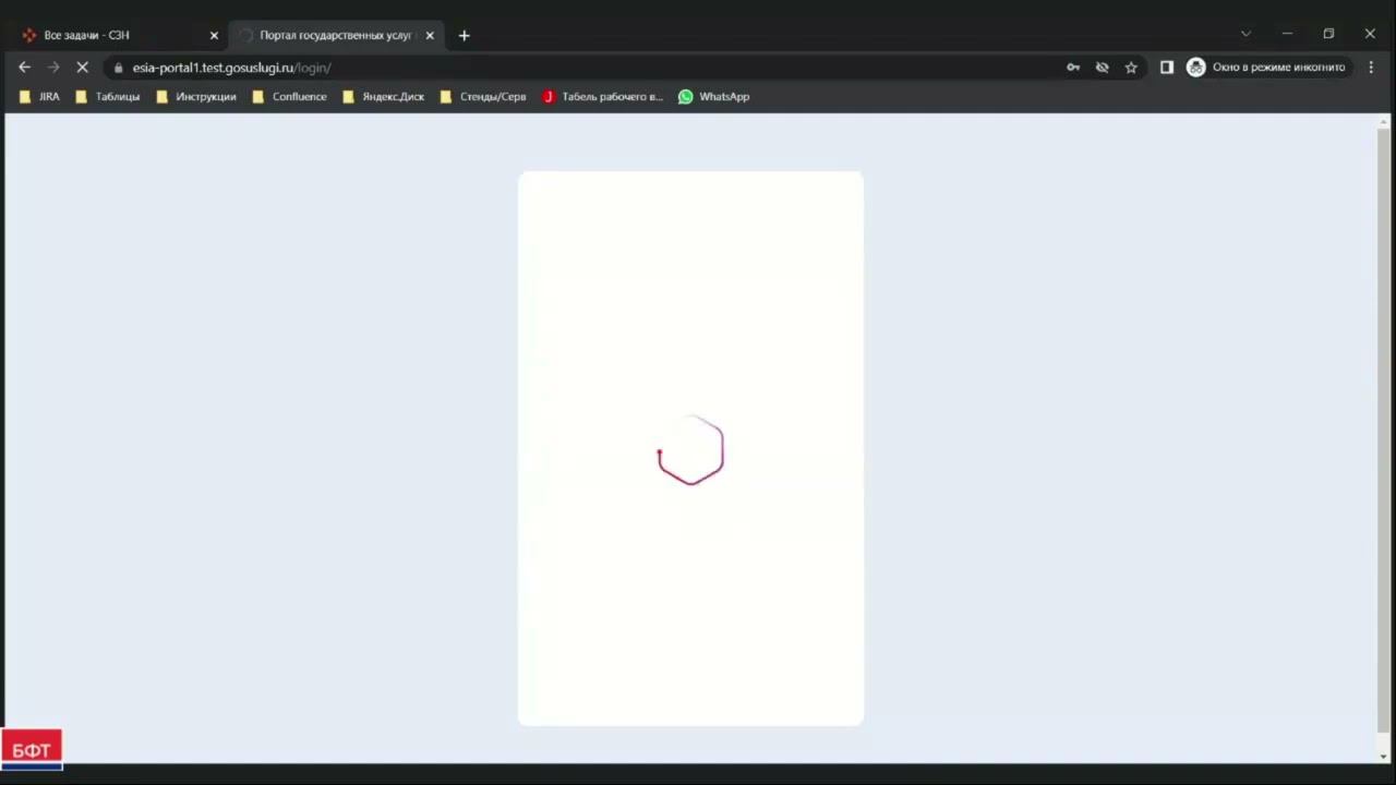 Прием заявления гражданина смотреть онлайн