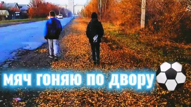 Красивый\закат под песню(в голове одно я тебя люблю) смотреть онлайн