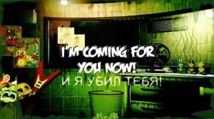 DAGames - Five Nights At Freddy`s 3 - [RUS SUBS]