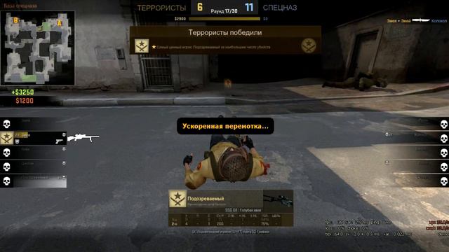 КАК ПОВЫСИТЬ СКИЛЛ В CS:GO ЗА 60 МИНУТ | 2018 смотреть онлайн