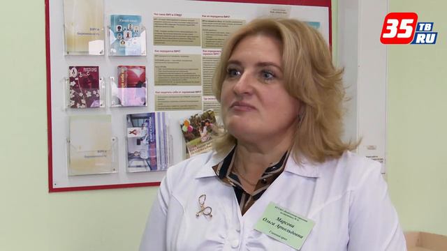 Цифровые решения РТК Радиология упростили работу врачей Вологодской области смотреть онлайн