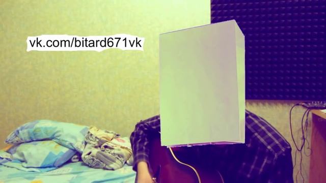 Bitard671 - Гомункул из яйца (песня живьем) смотреть онлайн