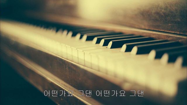 넬 (NELL) - 기억을 걷는 시간 [cover by hans] смотреть онлайн