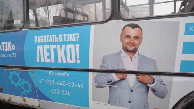 Работа в НПП «Томская электронная компания» смотреть онлайн