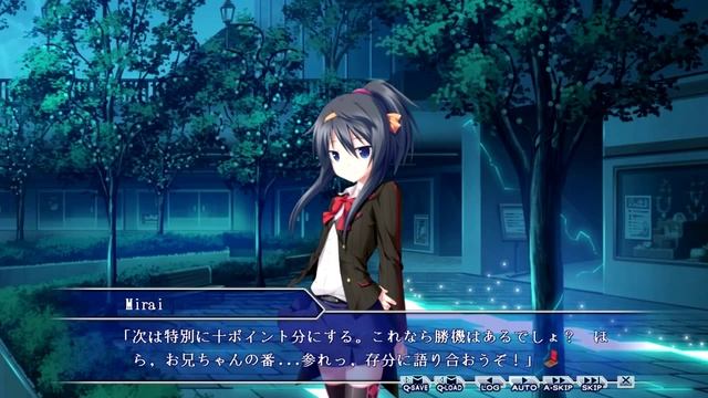Soukoku no Arterial - Senzaki Mirai's Friendship Event смотреть онлайн