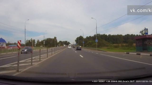 Бумажный гаишник на трассе )) смотреть онлайн