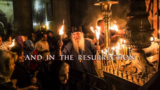 English Orthodox  Easter Chant: Christ Is Risen / Χριστός Ανέστη (Lyric Video)