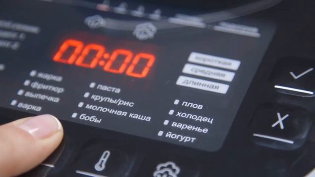 Мультиварка Bosch AutoCook Pro MUC88 смотреть онлайн