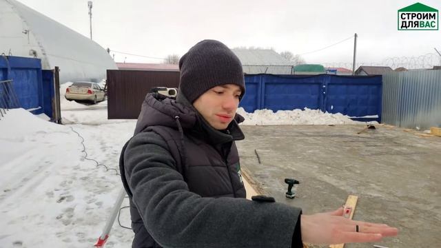 ФУНДАМЕНТ ДЛЯ ГАРАЖА ИЗ СЭНДВИЧ-ПАНЕЛЕЙ С ПЕРЕПАДОМ В 9 СМ | КАК ИСПРАВИТЬ | СТРОИМ ДЛЯ ВАС