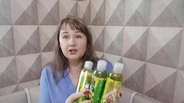 Подарок пришел!!! Заказ по 17 каталогу #50баллов #гирлянда #прогумин #цитроактив смотреть онлайн