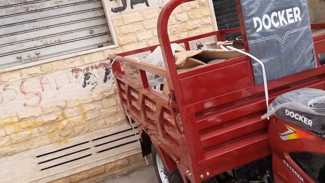 docker triporteur 2022 youssef sla 0615324994 /0696937227 смотреть онлайн