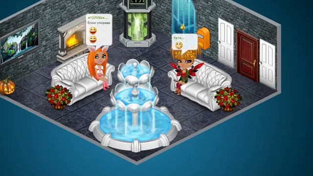 АВАТАРИЯ ВМЕСТЕ С ПОДРУГОЙ : Игра "Правда или действие?". смотреть онлайн