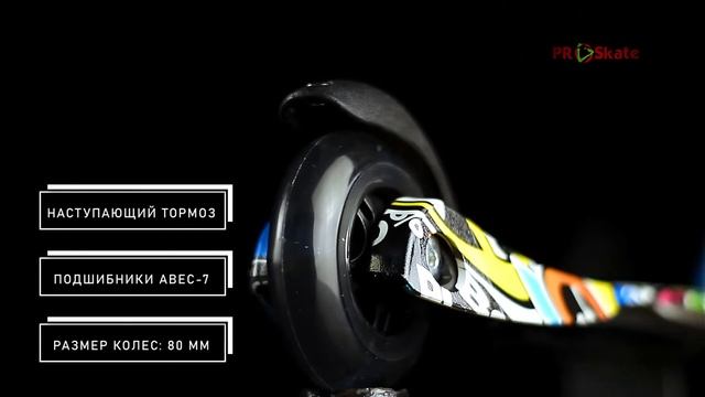 Triumf Active SKL 06AHP смотреть онлайн