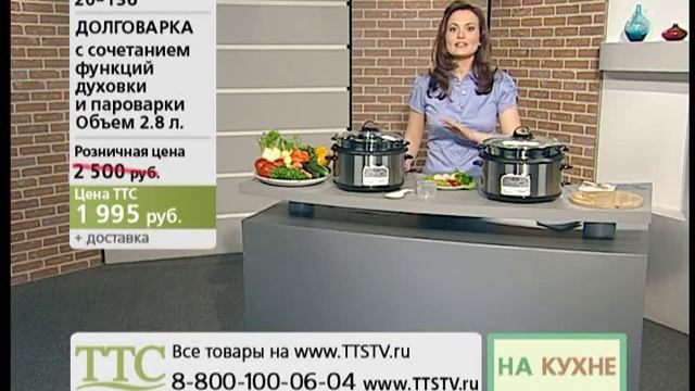 Долговарка смотреть онлайн