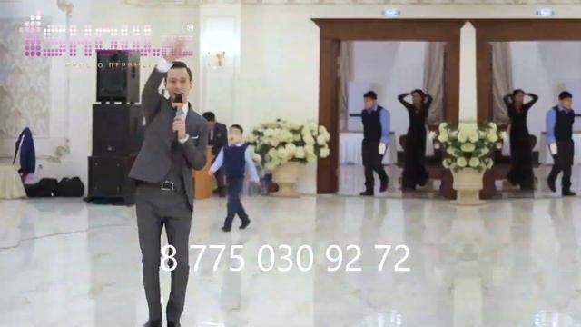 Санат и Мейрам 2019 смотреть онлайн