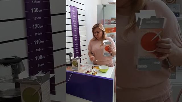 11 июля 2020 г. смотреть онлайн