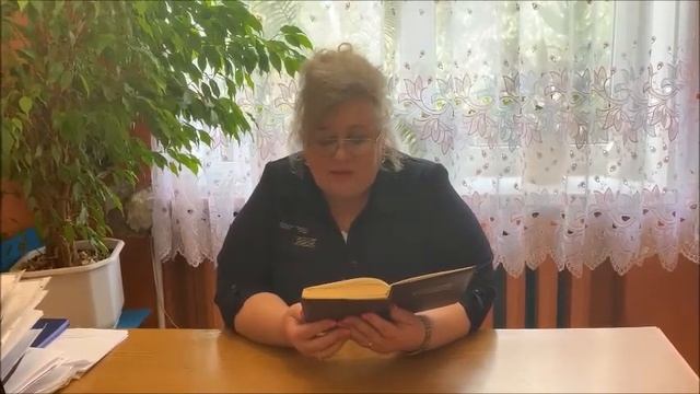 «День прошел и слава Богу» Безверхая И. Е. | Поэтическая гостиная смотреть онлайн