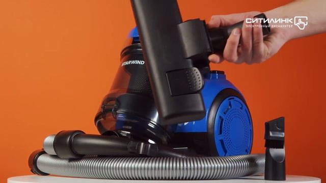 Обзор пылесоса STARWIND SCV2220 | Ситилинк смотреть онлайн