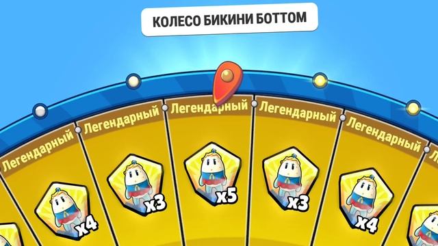 Открытие десяти колёс с МИСИС ПАФ смотреть онлайн