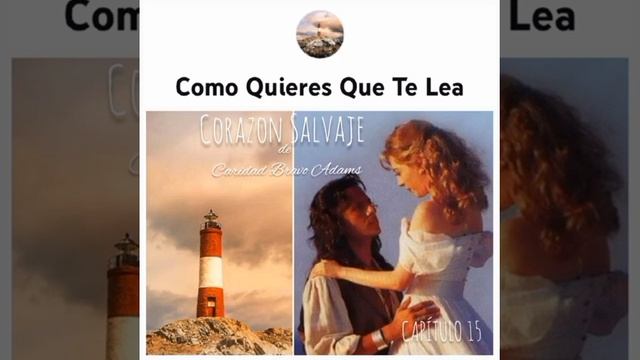 15.CORAZÓN SALVAJE Libro de Caridad Bravo Adams. Voz humana. смотреть онлайн