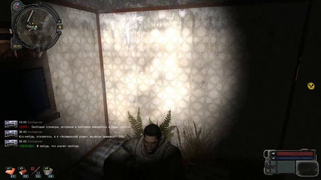 Прохождение S.T.A.L.K.E.R. Связной #2. Одни неясности, Пророчество и поиски "Нечто" смотреть онлайн