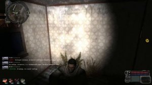 Прохождение S.T.A.L.K.E.R. Связной #2. Одни неясности, Пророчество и поиски "Нечто"