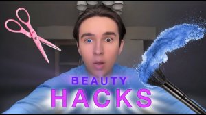 Radmiru BEAUTY HACKS |  ( big compilation)