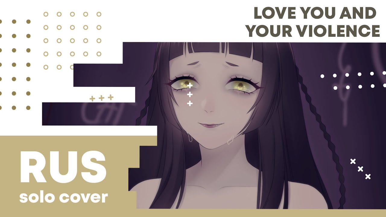 【Cat】Takayan – Love you and your violence (на русском) смотреть онлайн