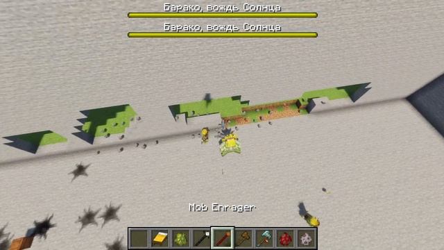 БИТВА БОССОВ в Minecraft. Создал Арену для сражений.. смотреть онлайн