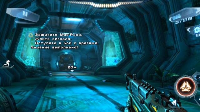 Nova 3 #18 Прохождение игры на телефоне. смотреть онлайн