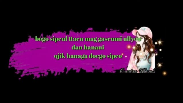 송지은 & 성훈 (Song Ji Eun & Sung Hoon) – 똑 같아요 (Same) Lyrics My Secret Romance OST смотреть онлайн