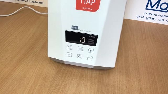 Ультразвуковий зволожувач повітря Ballu UHB 990 white смотреть онлайн