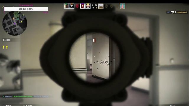 Стрим... MissMine... Заходите_) смотреть онлайн