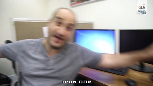 15 Years To Gulliver