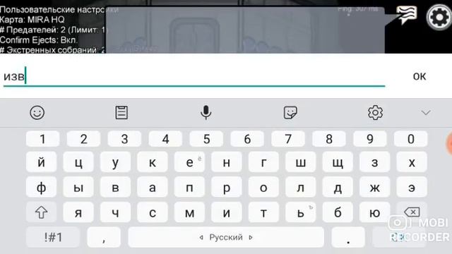 амонк ас новая игра на канале смотреть онлайн